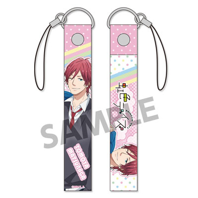 虹色デイズ 携帯ストラップ 松永智也 ホビーストック 在庫切れ