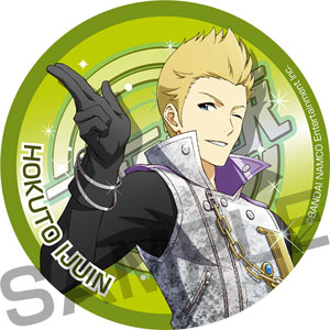 アイドルマスターSideM 伊集院北斗 痛バ ウェディング 缶バッジ 61NX1Fuv9wL._AC_UF350,