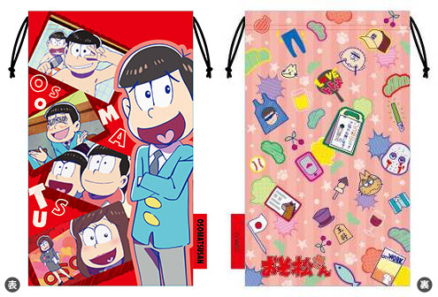 おそ松さん クリーナー巾着 (ゲーム機用) おそ松 Ver.[サイバー