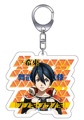 ブブキ・ブランキ アクリルキーチェーン 一希東[グッドスマイルカンパニー]《在庫切れ》