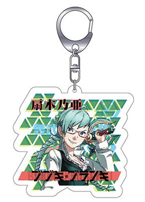 ブブキ・ブランキ アクリルキーチェーン 扇木乃亜[グッドスマイルカンパニー]《在庫切れ》