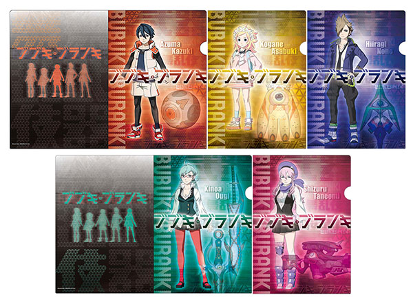 ブブキ・ブランキ クリアファイルセット[グッドスマイルカンパニー]《在庫切れ》