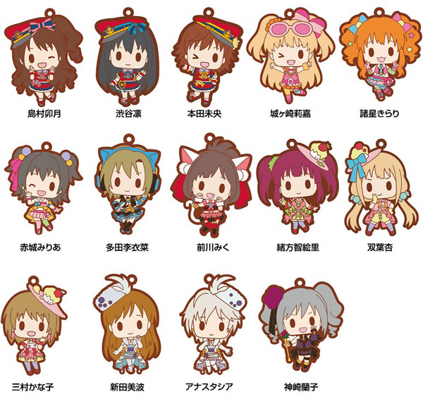 アイドルマスター シンデレラガールズ ラバーストラップ 14個入りbox Amiami Jp あみあみオンライン本店