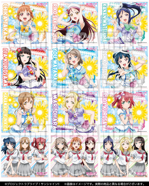 ラブライブ トレーディング色紙 ラブライブ！ トレーディングミニ色紙 Vol.4 12パック入りBOX