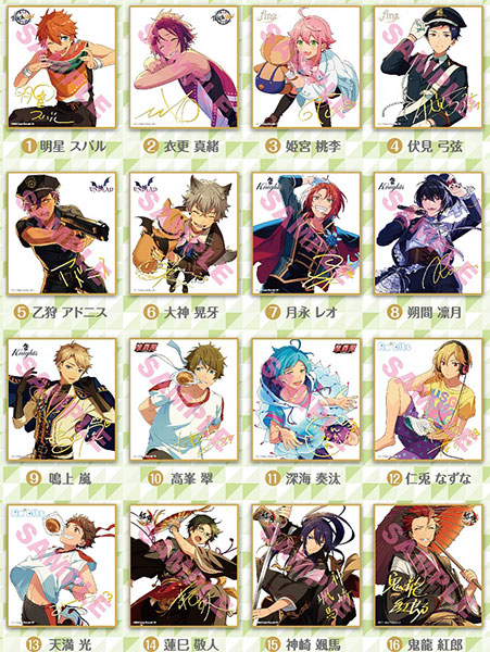 あんさんぶるスターズ！ ビジュアル色紙コレクション3　16個入りBOX[エンスカイ]《在庫切れ》