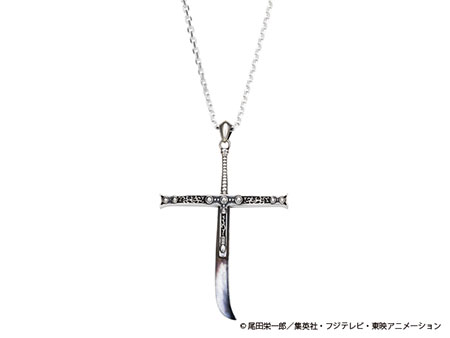 One Piece シルバーアクセサリー 11黒刀 夜 ペンダント チェーン50cm Whiteclover Ark Silver Accessories 在庫切れ