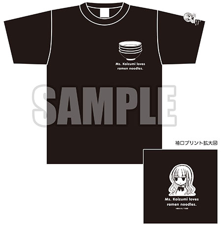 ラーメン大好き小泉さん Tシャツ どんぶりver. XLサイズ[ブシロードミュージック]《在庫切れ》