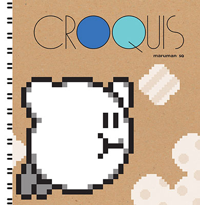 星のカービィ クロッキーブック(SQ) クラシックB[三英貿易]《在庫切れ》