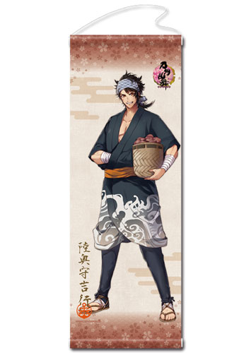 刀剣乱舞-ONLINE- タペストリー(内番)05：陸奥守吉行（再販