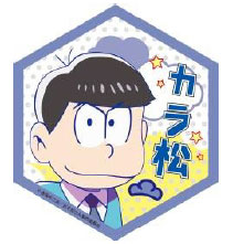 おそ松さん ハニマグシリーズ マグネットシート カラ松[TCエンタテインメント]《在庫切れ》