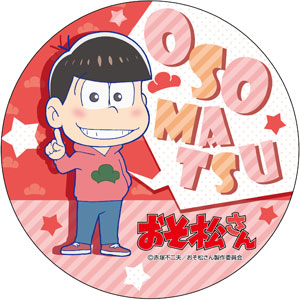 おそ松さん デカンバッチ おそ松[コンテンツシード]《在庫切れ》