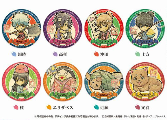 缶バッジ 銀魂 日本昔話シリーズ 10個入りBOX[バンダイ]《在庫切れ》