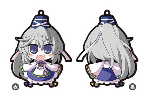 東方Project 茜屋ラバーキーホルダー 布都