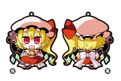 東方Project 茜屋ラバーキーホルダー 新フラン[ピンクカンパニー