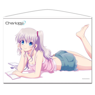 Nao Tomori Hentai