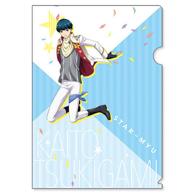 『スタミュ』クリアファイル 月皇海斗[アスキー・メディアワークス]《在庫切れ》