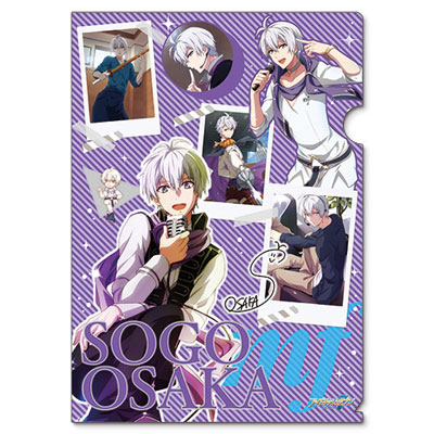 アイドリッシュセブン』逢坂壮五 応援クリアファイル[アスキー