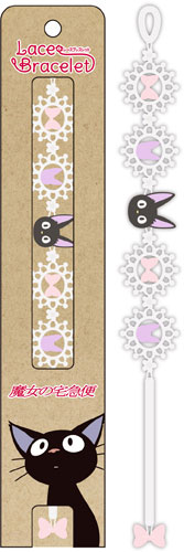 スタジオジブリ作品 レースブレスレット4 (3)ジジとレース[エンスカイ]《在庫切れ》