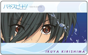 映画 ハイ・スピード！ プレートバッジ 桐嶋郁弥 映画 ハイ☆スピード！ プレートバッジ 桐嶋郁弥[コンテンツ