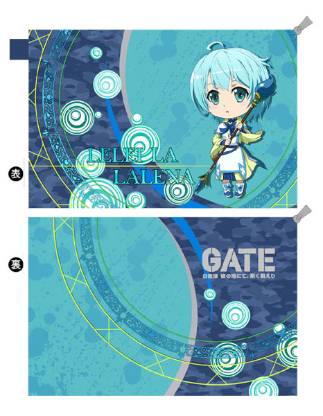 Gate 自衛隊 彼の地にて 斯く戦えり 撥水ポーチ レレイ ラ レレーナ シーズナルプランツ 在庫切れ