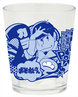 おそ松さん トライタンタンブラー カラ松[エスケイジャパン]《在庫切れ》