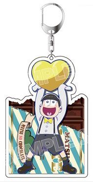 おそ松さん LOVE松アクリルキーホルダー 十四松[エイベックス]《在庫切れ》