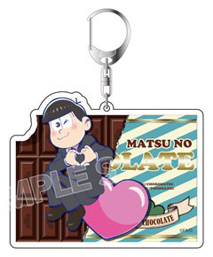 おそ松さん LOVE松アクリルキーホルダー トド松[エイベックス]《在庫切れ》