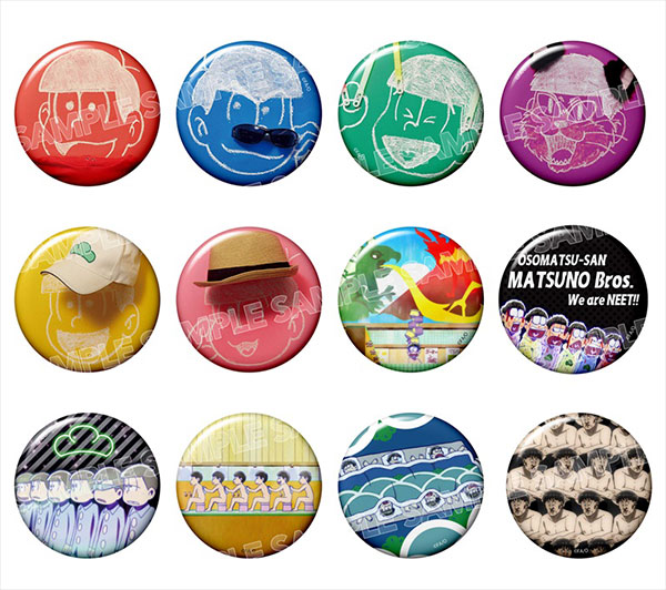 おそ松さん トレーディング缶バッジvol.7 12個入りBOX[エイベックス