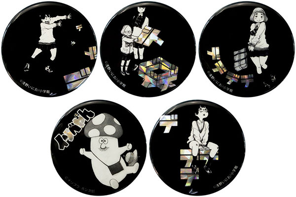 デッドデッドデーモンズデデデデデストラクション トレーディング缶