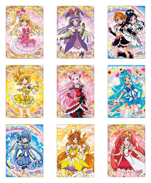 激安】 魔法つかいプリキュア コレクションカードガム 1BOX 20入り