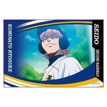 ダイヤのA スクエア缶バッジ 小湊亮介 A[PROOF]《在庫切れ》