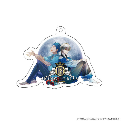 アクリルキーホルダー「KING OF PRISM from PrettyRhythm」02/シン・ルイ（再販）[A3]《在庫切れ》