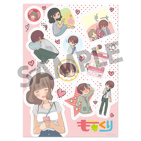 [原作版]ももくり マスキングシール A[ホビーストック]【送料無料】《在庫切れ》