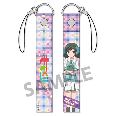 [アニメ版]ももくり 携帯ストラップ 水山のりか[ホビーストック]《在庫切れ》
