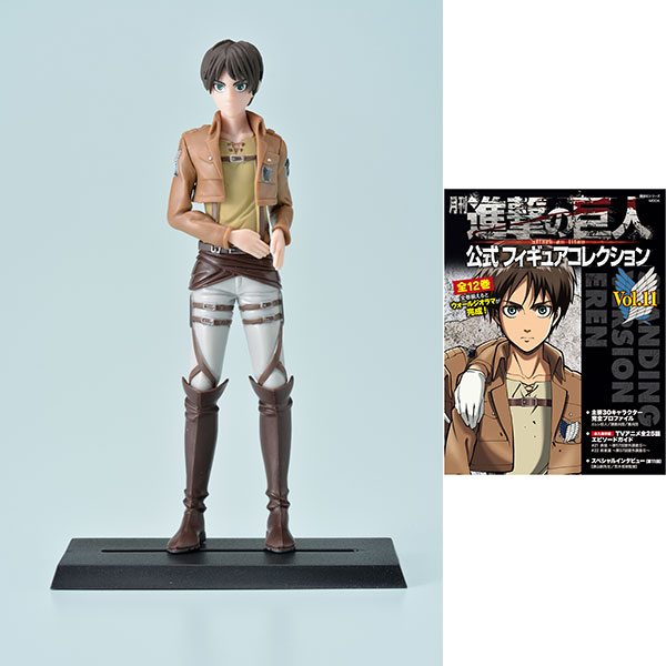 即納-96時間限定 進撃の巨人 公式フィギュアコレクションVol.2\u00267