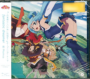 Cd この素晴らしい世界に祝福を Opテーマ Fantastic Dreamer 通常盤 Machico コロムビア 在庫切れ