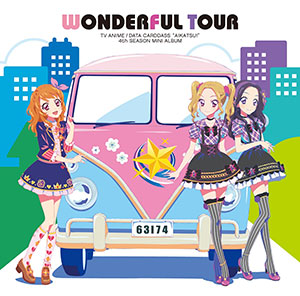 Cd Tvアニメ データカードダス アイカツ 4thシーズン挿入歌ミニアルバム Wonderful Tour Aikatsu Stars ランティス 在庫切れ