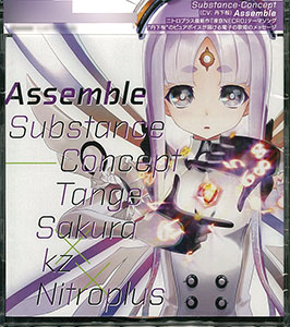 CD 『凍京NECRO＜トウキョウ・ネクロ＞』テーマソング 「Assemble 
