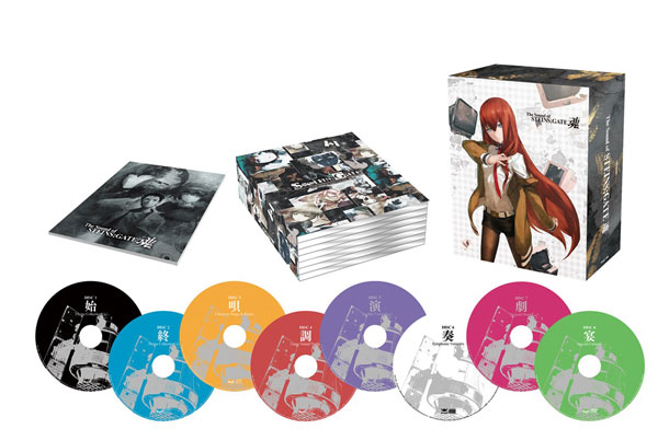 STEINS;GATE オーディオシリーズ CD セット 未開封有 CD The Sound of STEINS；GATE 魂