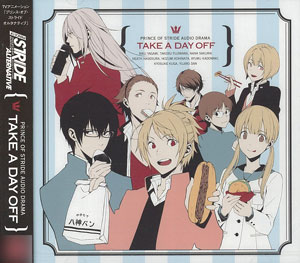 CD TVアニメ「プリンス・オブ・ストライド オルタナティブ」オーディオドラマ TAKE A DAY OFF[KADOKAWA]《在庫切れ》