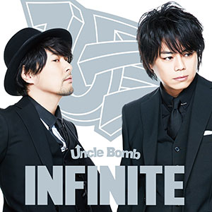 CD Uncle Bomb (浪川大輔/吉野裕行) / 1stミニアルバム 「INFINITE」 通常盤[Kiramune]《在庫切れ》