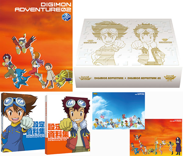 BD デジモンアドベンチャー02 15th Anniversary Blu-ray BOX ...