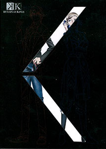 BD K RETURN OF KINGS vol.5 初回限定版 (Blu-ray Disc)[キングレコード]《在庫切れ》