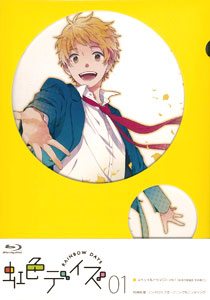 虹色デイズ アニメ DVD 51HzowUjpyL.jpg_BO30,255,255,
