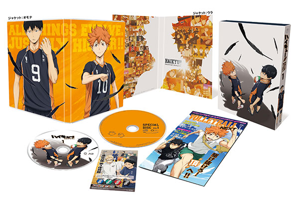 BD ハイキュー！！セカンドシーズン vol.1 初回生産限定版 (Blu-ray Disc)[東宝]《在庫切れ》