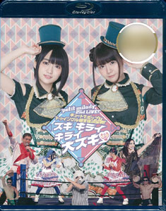 petit milady 2nd LIVE!キュートでポップなトゥインクル級王座決定戦! ~スキ キライ キライ 大スキ■~ [Blu-ray] ggw725x