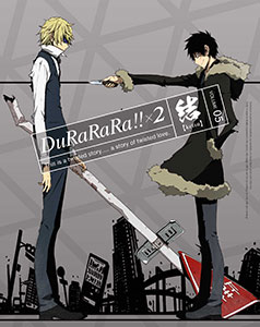 BD デュラララ！！×2 結 5 【完全生産限定版】(Blu-ray Disc