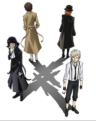 BD 文豪ストレイドッグス 第5巻 限定版 (Blu-ray Disc)[KADOKAWA