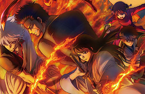 DVD 銀魂゜ 13 【完全生産限定版】[アニプレックス]《在庫切れ》