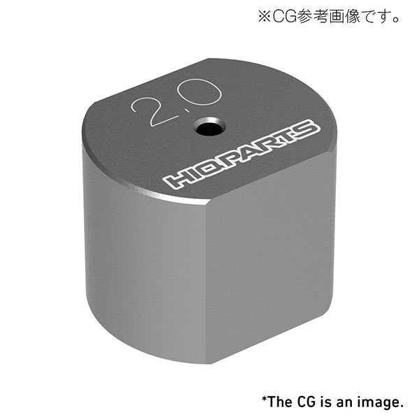 垂直ドリルガイド 2.0mm用(1個入)[ハイキューパーツ]《在庫切れ》